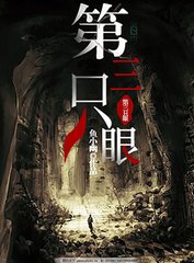 扁豆传媒含羞草