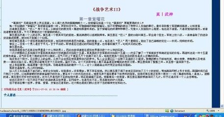 深入了解 星空传媒在线看免费视频观看